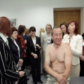 71